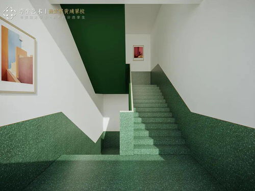 孪生画室三美全国精品校区升级 为梦想 造未来