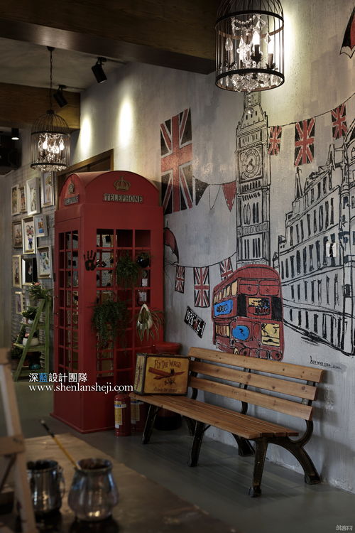 绘顽画室 岁月的遗漏